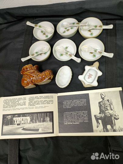 Предметы быта СССР