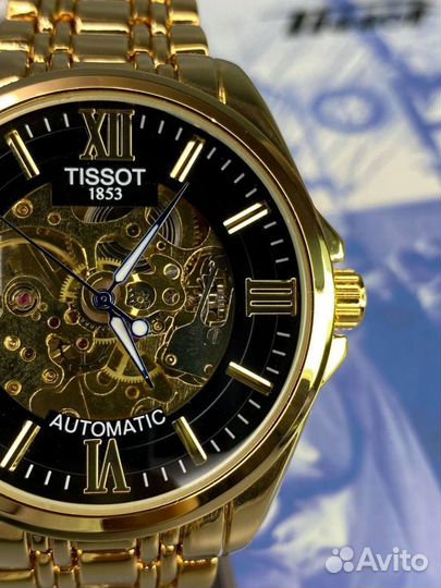 Мужские наручные часы Tissot