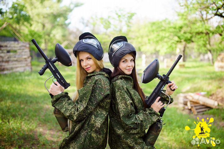 Игра в пейнтбол