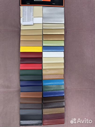 Искусственная кожа мебельная