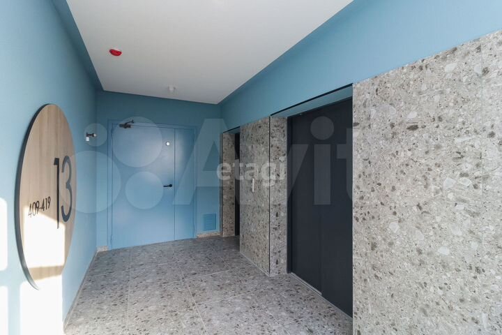 Квартира-студия, 25 м², 13/16 эт.