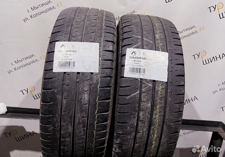 Michelin Agilis 235/65 R16 94Y