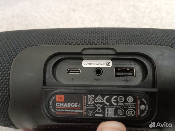 Jbl charge 4