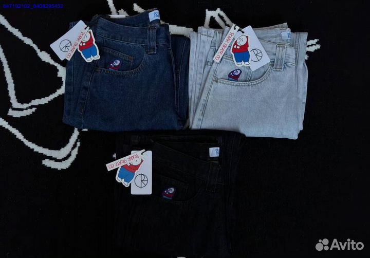 Джинсы Polar Big Boy