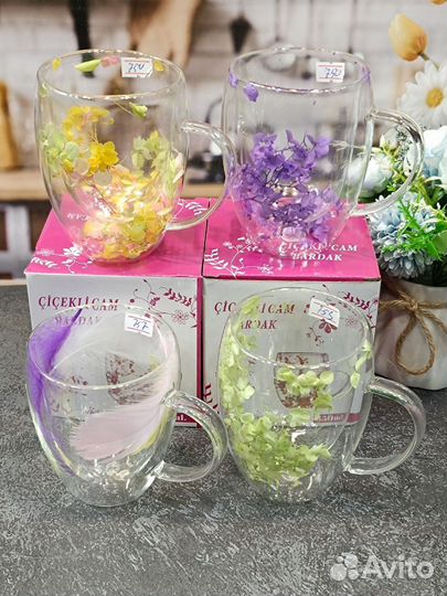 Кружка с двойными стенками