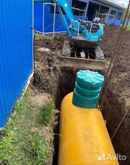 Автономная газификация