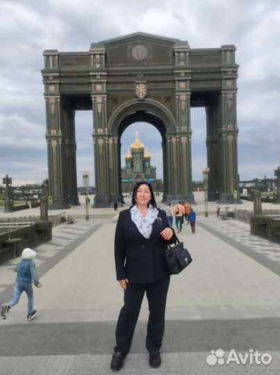 Бухгалтер по учету материалов и основных средств