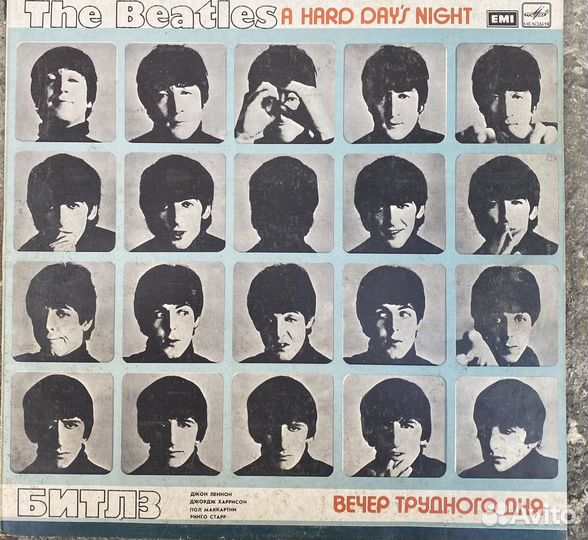 Виниловые пластинки the beatles