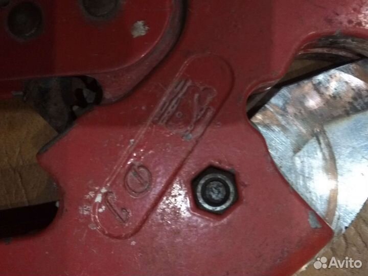 Ножницы по металлу дереву