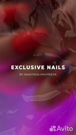 Мастер маникюра и педикюра ежедневным выплатой