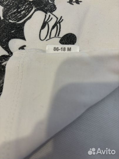 Костюм тройка