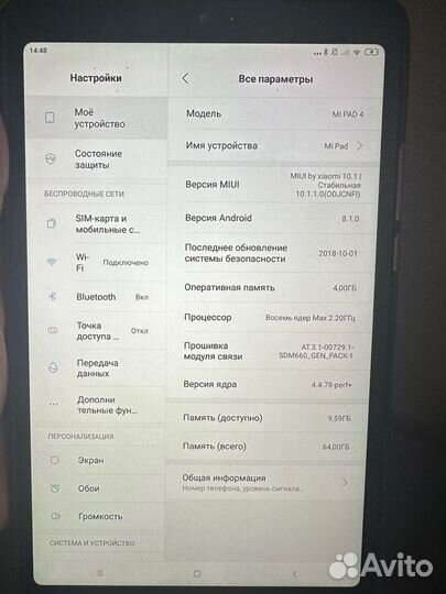 Планшет xiaomi mi pad 4