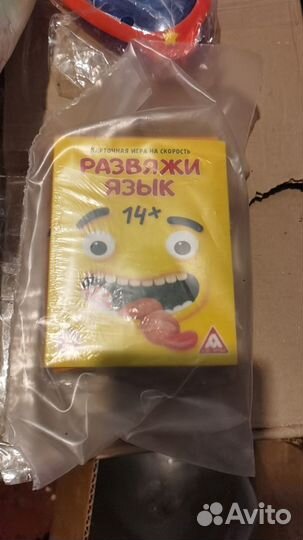 Настольные игры для детей