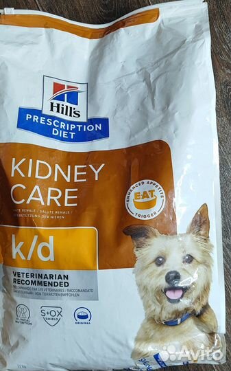 Корм для собак Royal Canin.Grandorf. Hills