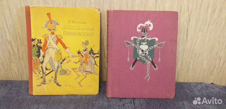 Книги из серии 