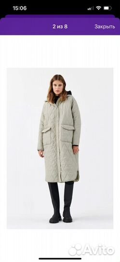 Пальто утепленное befree