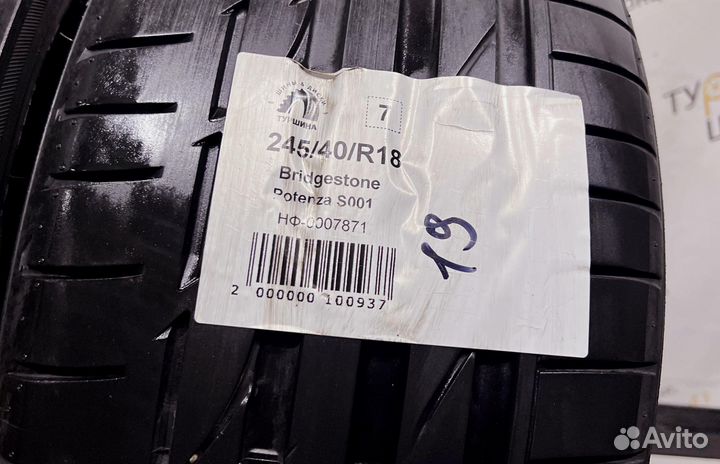 Bridgestone Potenza S001 245/40 R18 94Y