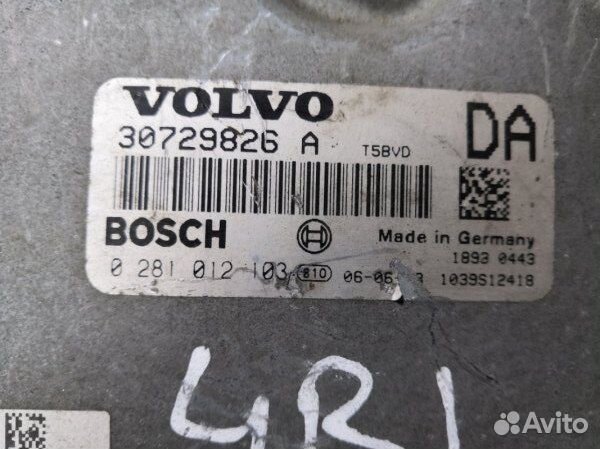 Электронный блок управления двигателем (эбу двс)