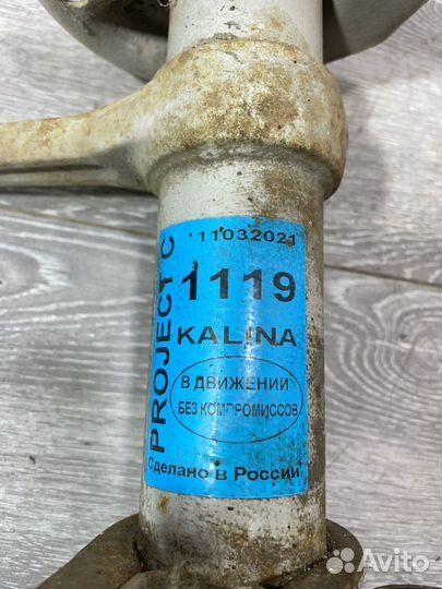 Передние стойки priora kalina granta