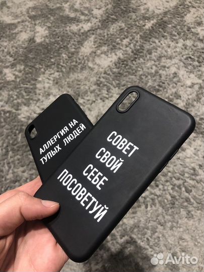 Чехол на iPhone 10 x