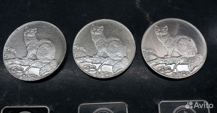 Комплект серебра