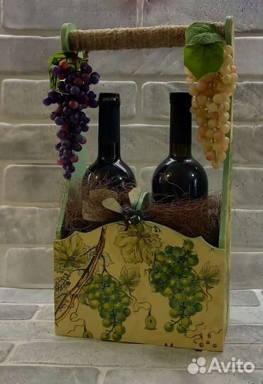 Корзина для двух бутылок вина, шампанского