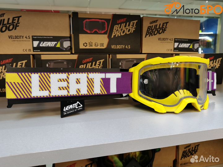 Маска / очки Leatt 4.5 мотокросс, эндуро