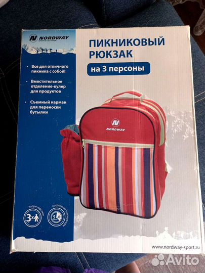 Рюкзак