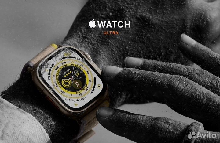 Watch Ultra Starlight Alpine Loop