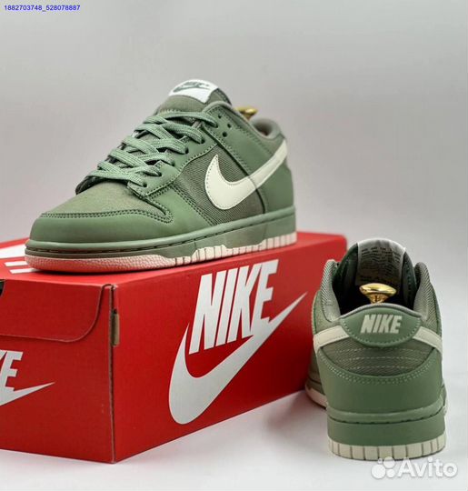 Кроссовки Nike SB Dunk Low женские (Арт.33917)