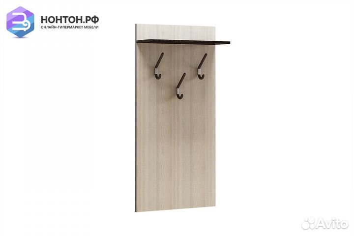 Вешалка Некст