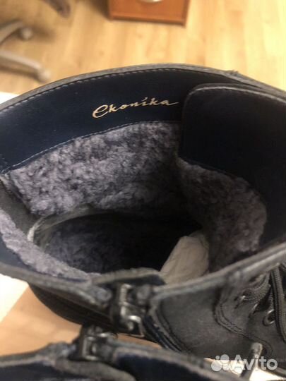 Берцы зимние женские 41