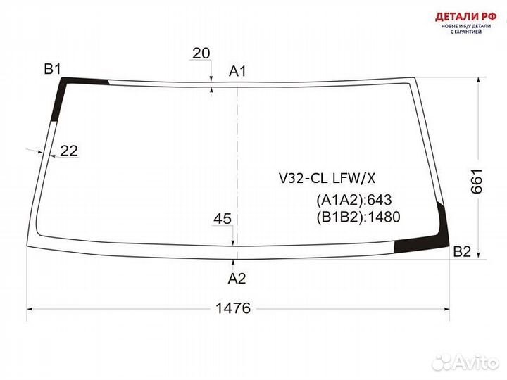 Стекло лобовое Mitsubishi Pajero 91-00 XYG V32cllfwx