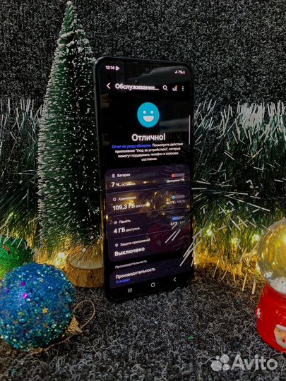 Samsung Galaxy Z Flip4, 8/256 ГБ