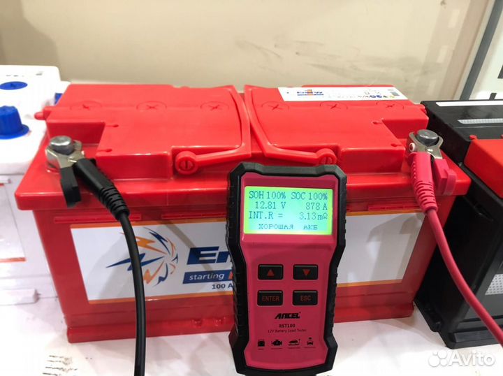 Аккумулятор Energy1 (Казахстан) 100Ач 700А