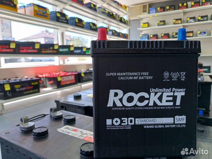 Аккумулятор Daewoo Matiz