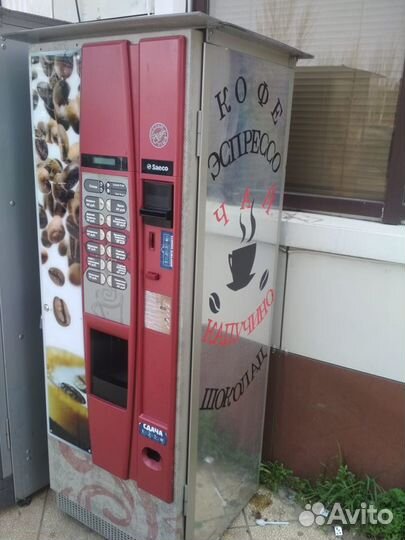 Кофе аппарат Saeco Cristallo 400