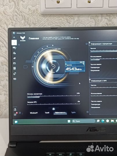 Игровой ноутбук asus TUF Dash F15 FX516PM-HN023