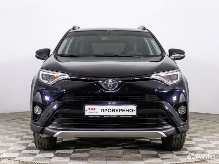 Toyota RAV4 2.0 CVT, 2019, 94 000 км