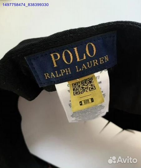 Кепка Polo ralph lauren