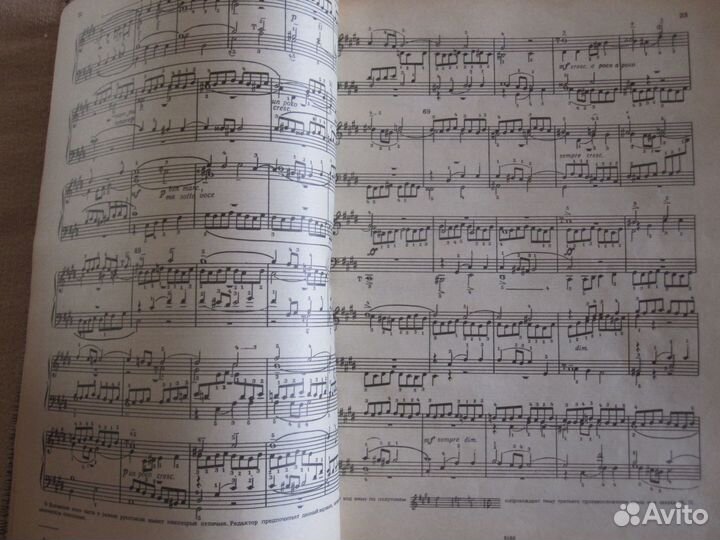 Ноты(хорошо темперированный клавир) И.С.Бах