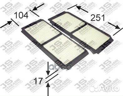 Фильтр салона mazda 3 JS akashi AC0157SET JS As