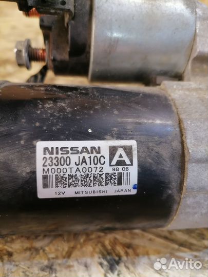 Стартер Nissan Teana J32 3.5 VQ35