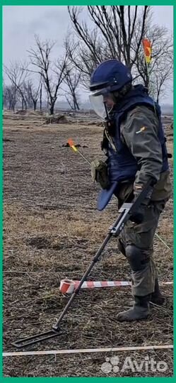 Миноискатель, Металлоискатель Alfamarine 5000