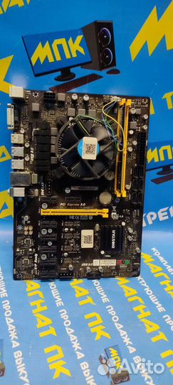 Комплект для майнинга на 8 карт Biostar TB250-BTC+