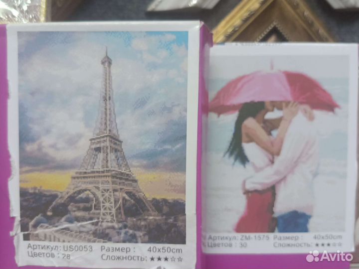 Алмазная мозаика