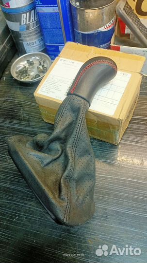 Ручка кпп Шкода тур рс