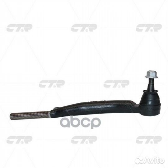 Наконечник рулевой (старый арт. CEG-14R) CE0141