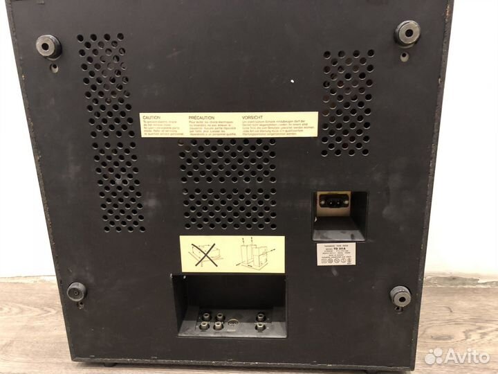 Tandberg TD 20A