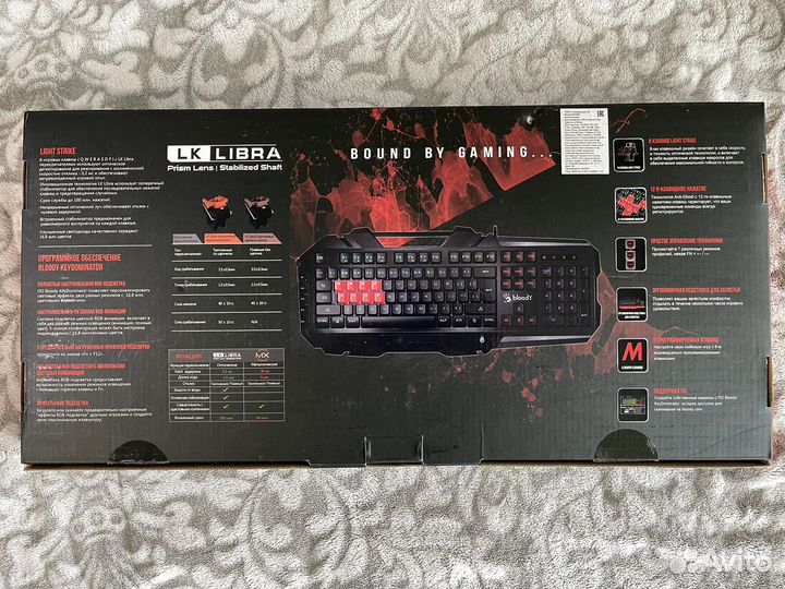 Игровая клавиатура Bloody B3590R